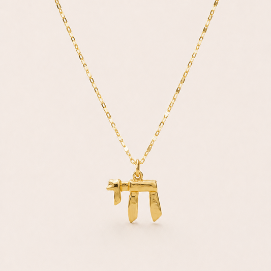 שרשרת חי